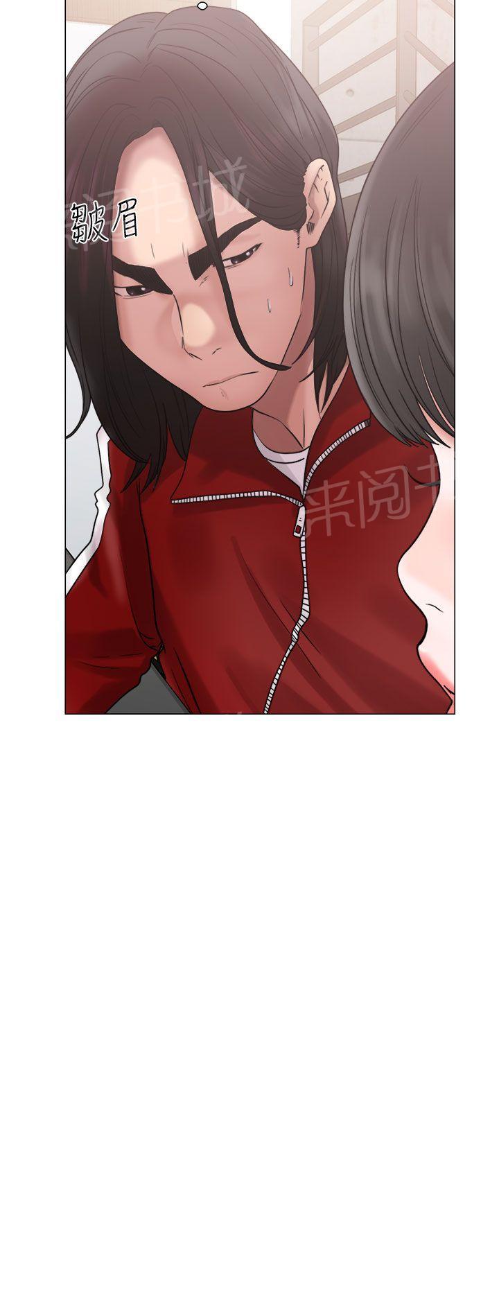 第20话 机会11