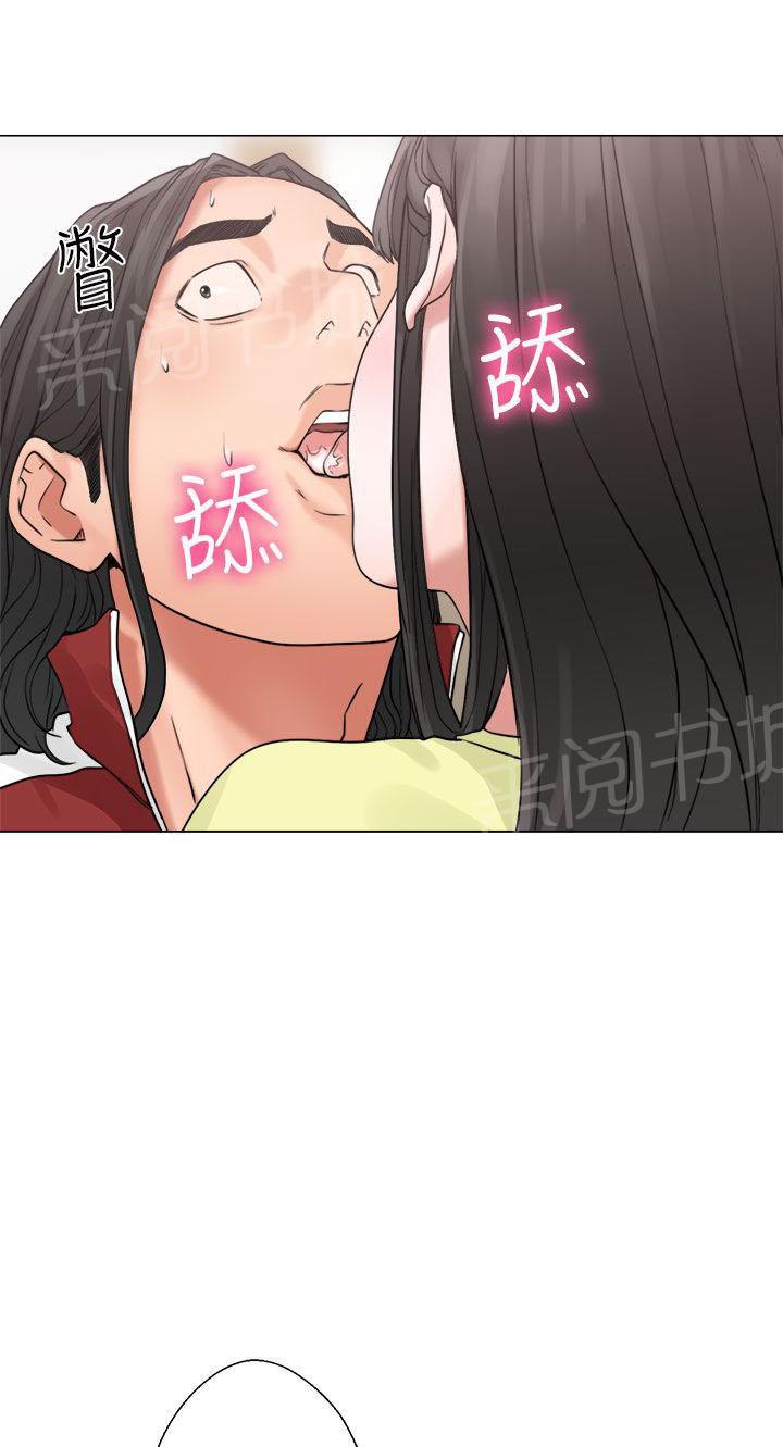 第20话 机会25