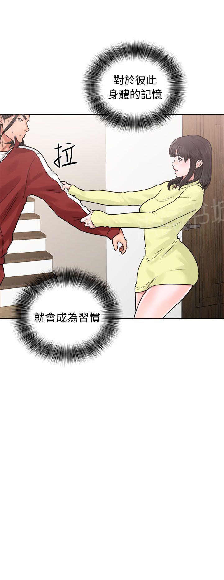 第20话 机会35