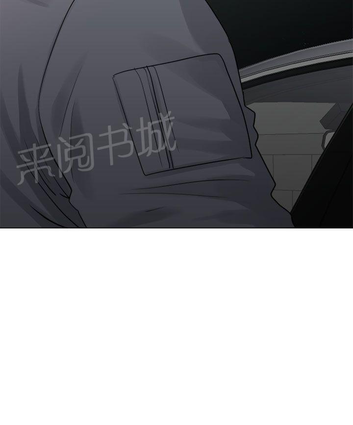 第20话 机会37