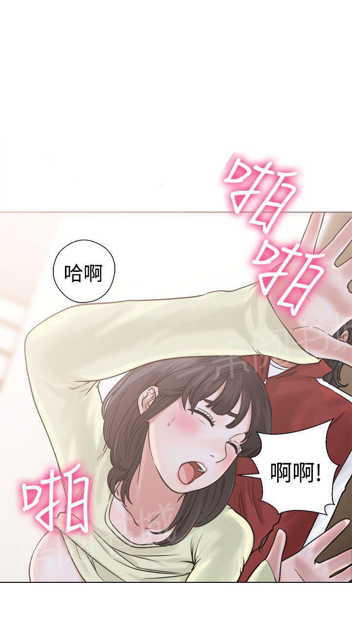第21话 有人20
