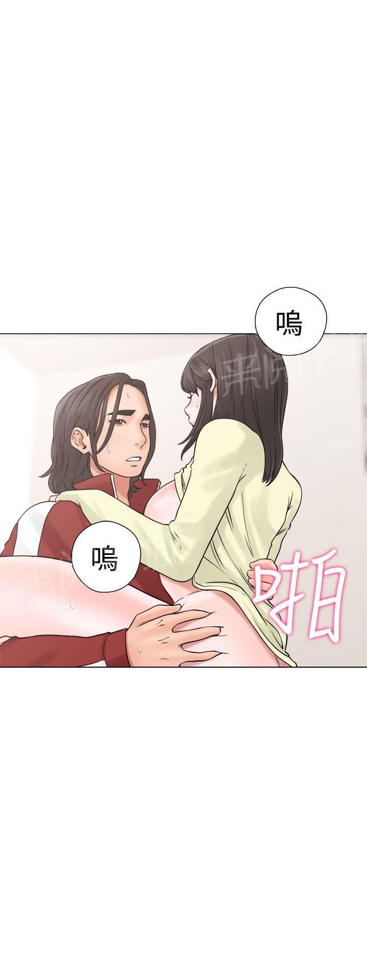 第21话 有人22
