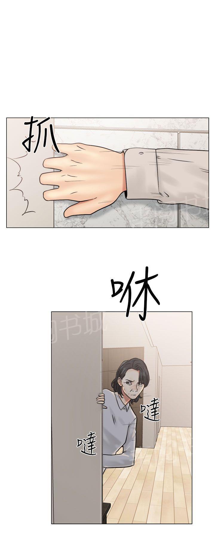 第21话 有人26