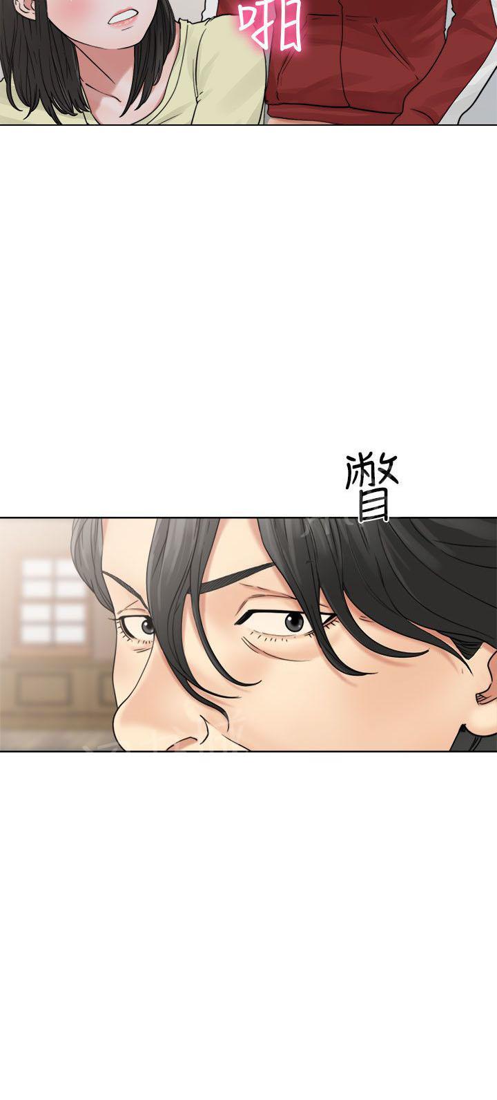 第22话 危机1