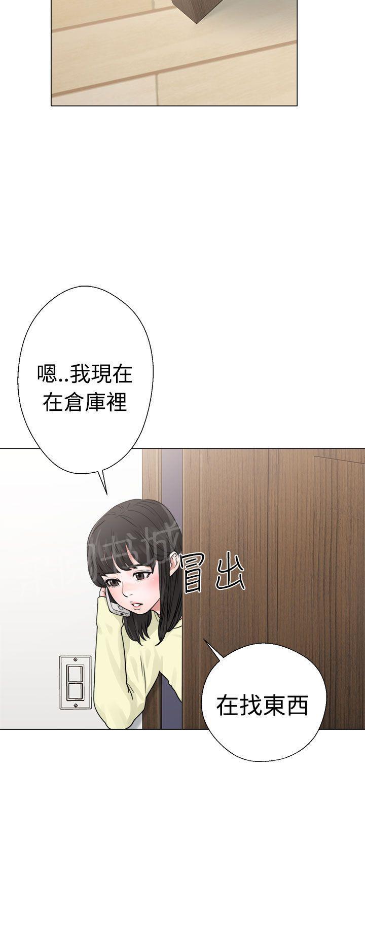 第22话 危机19
