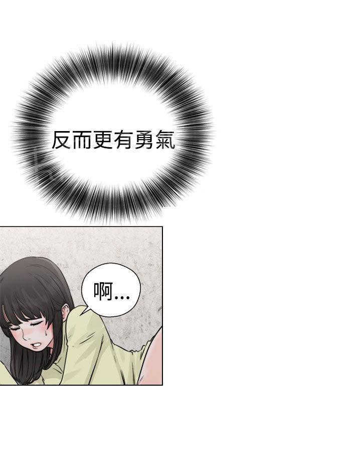 第22话 危机25