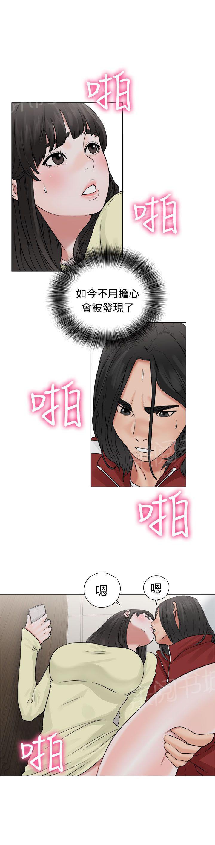 第22话 危机26