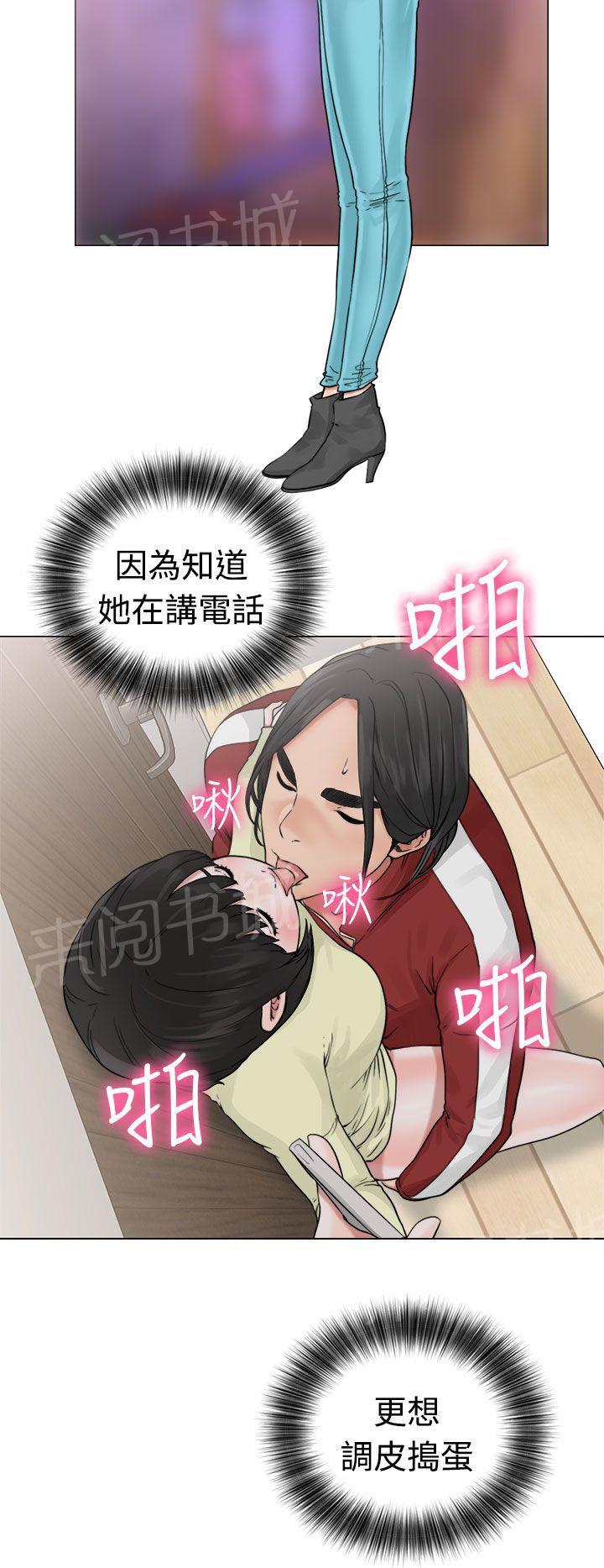 第22话 危机28