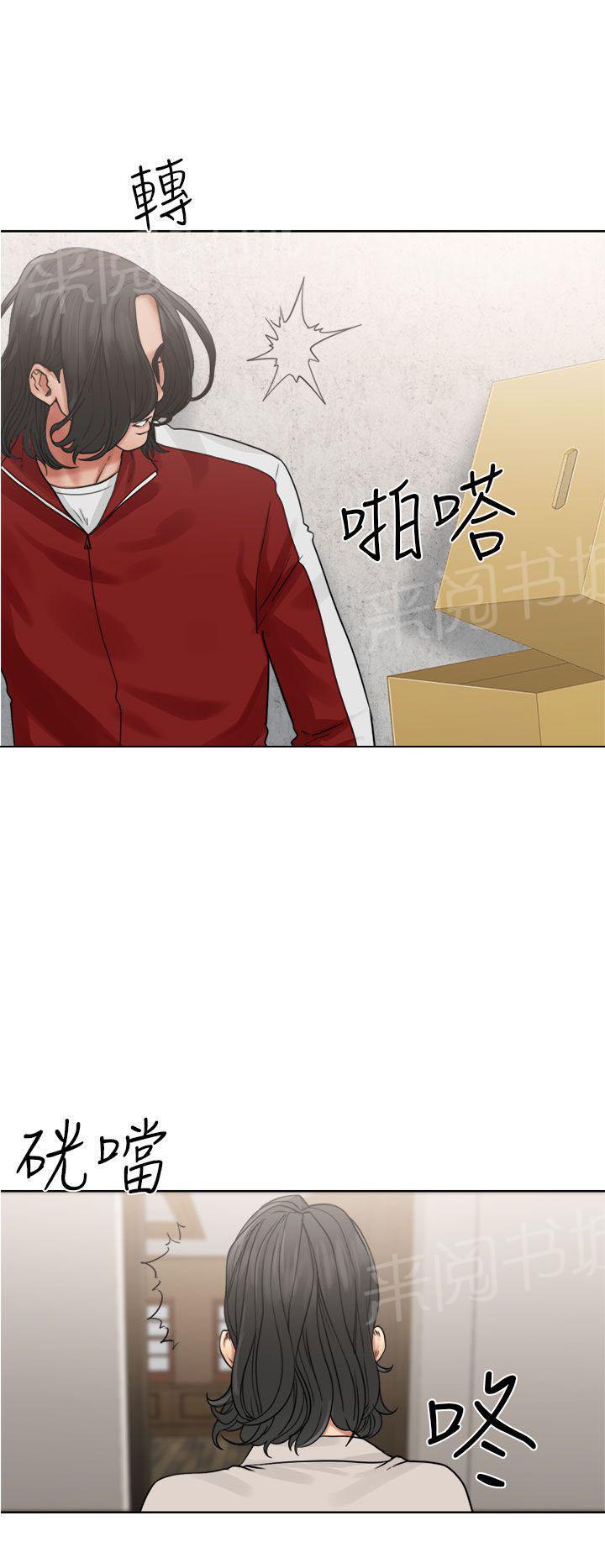 第22话 危机3