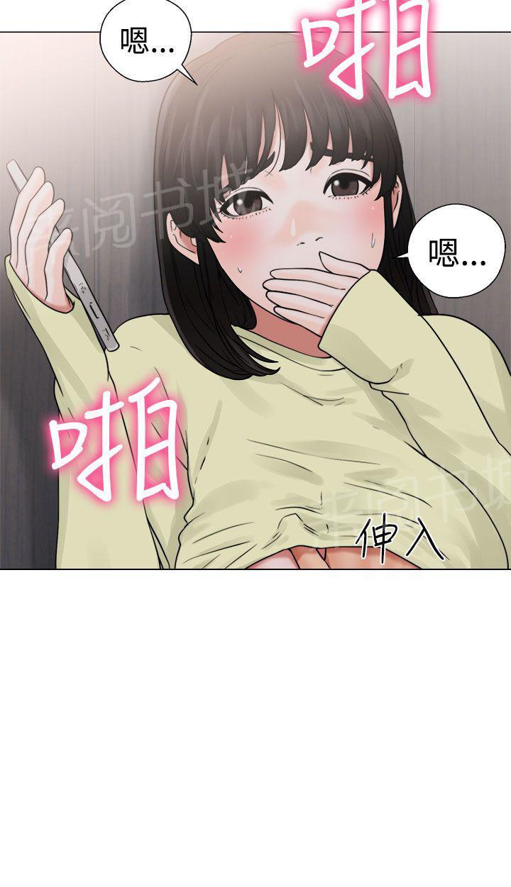 第22话 危机30
