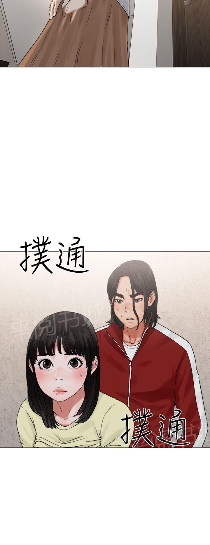 第22话 危机7