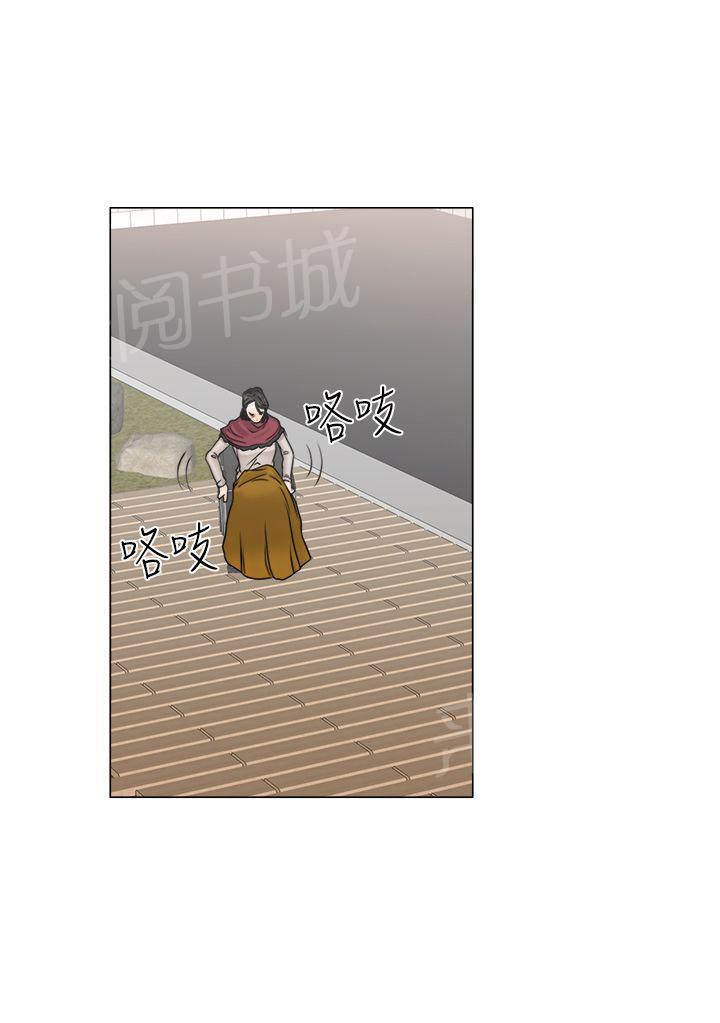 第23话 大叔与姐姐21