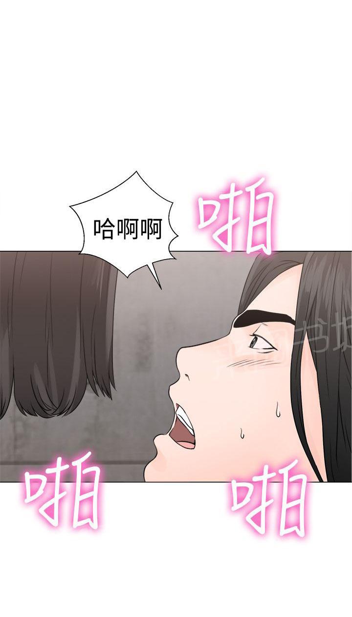 第23话 大叔与姐姐22