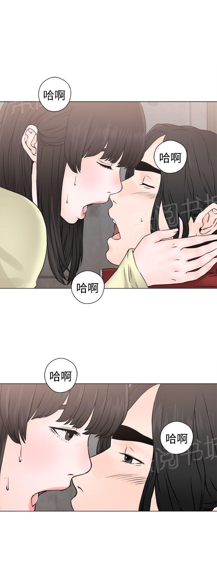 第23话 大叔与姐姐24