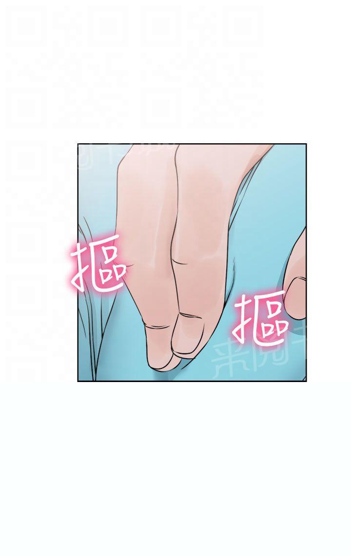 第24话 快感13