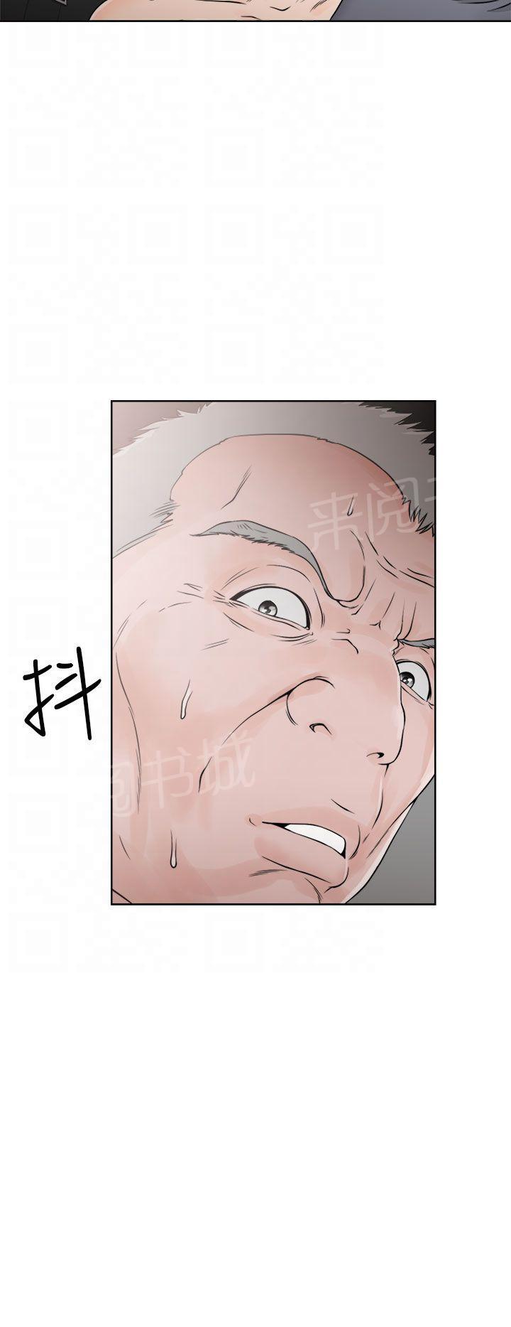 第24话 快感5