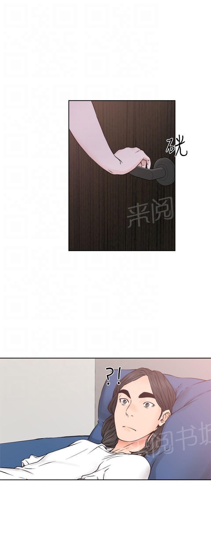 第25话 早泄13