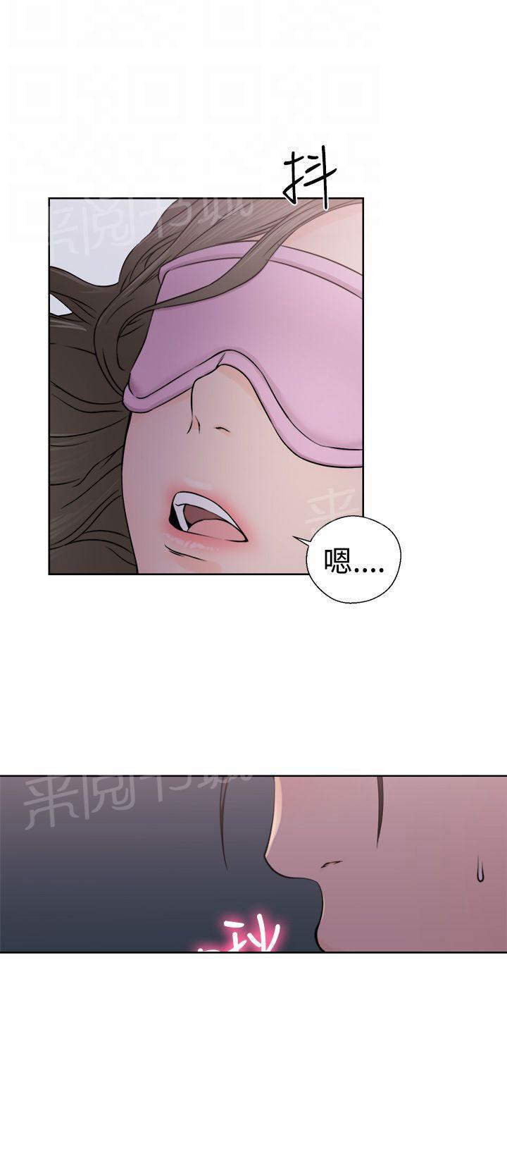 第26话 找错人8