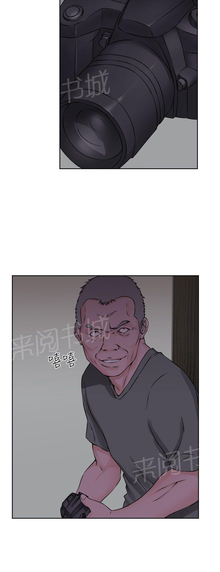 第27话 偷拍17