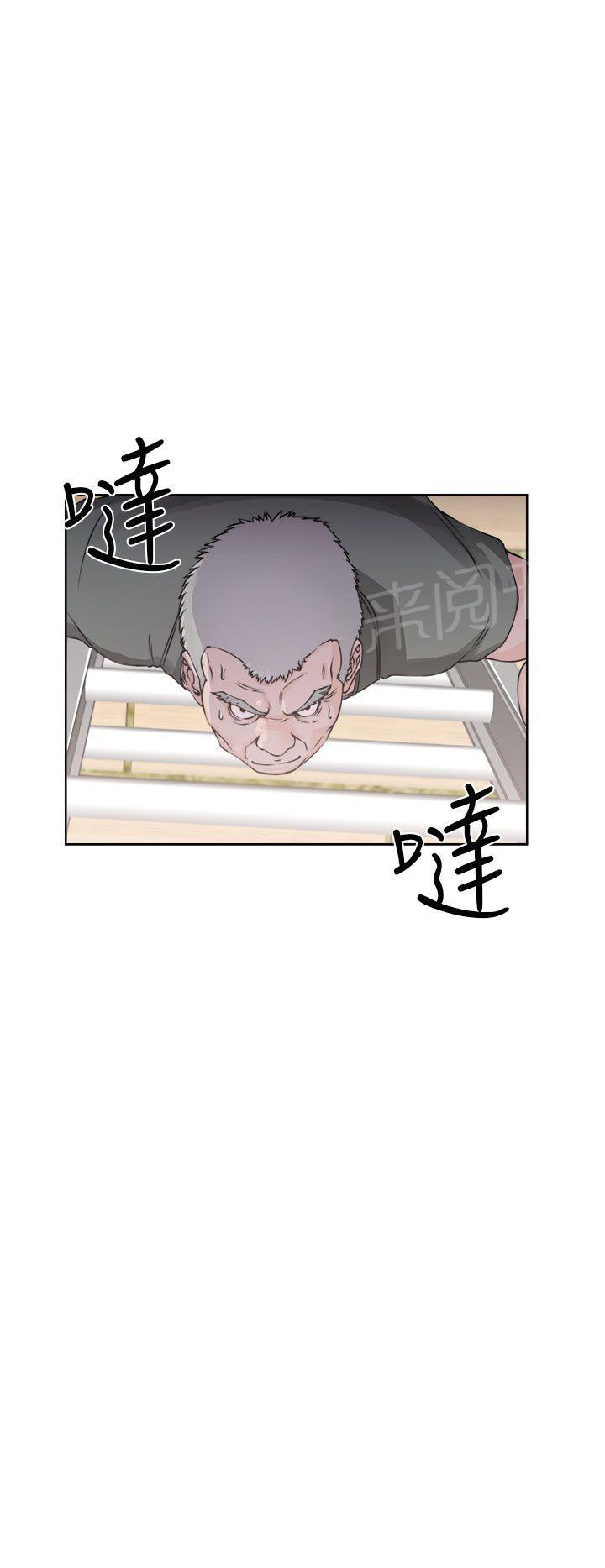 第27话 偷拍31