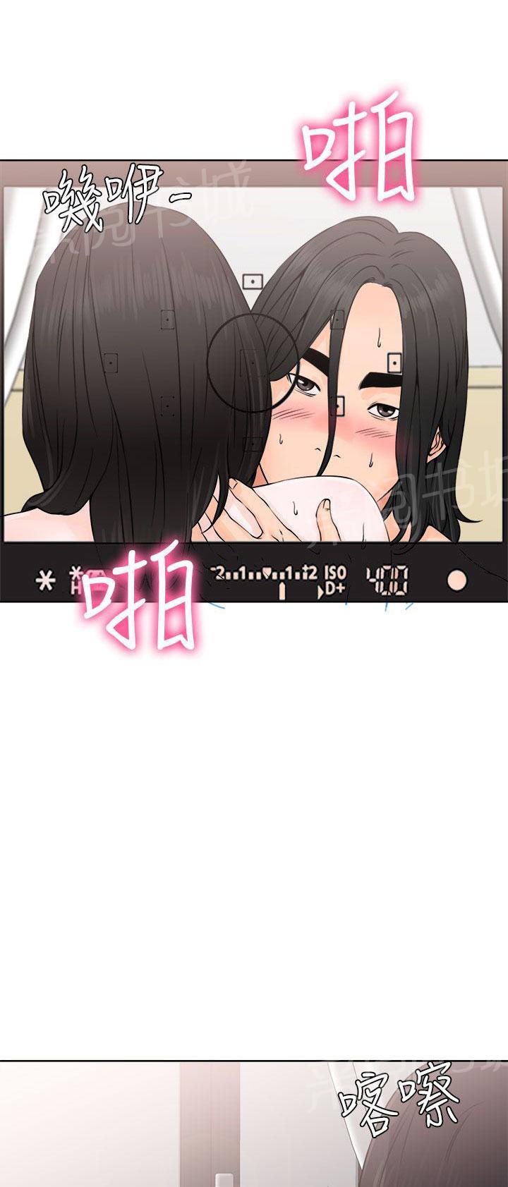 第27话 偷拍34