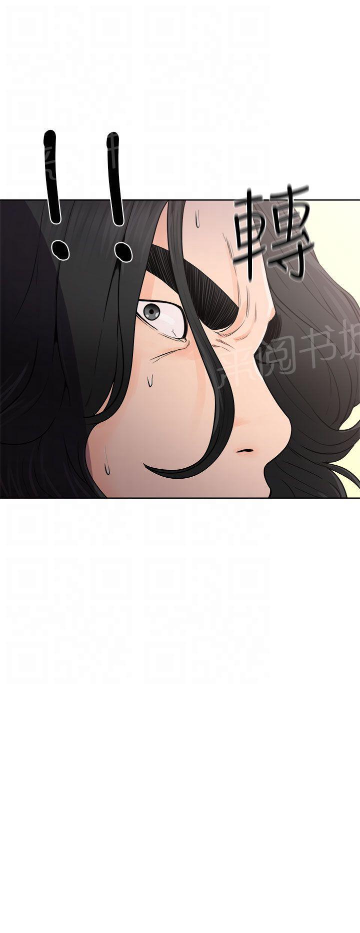 第28话 抓到了11