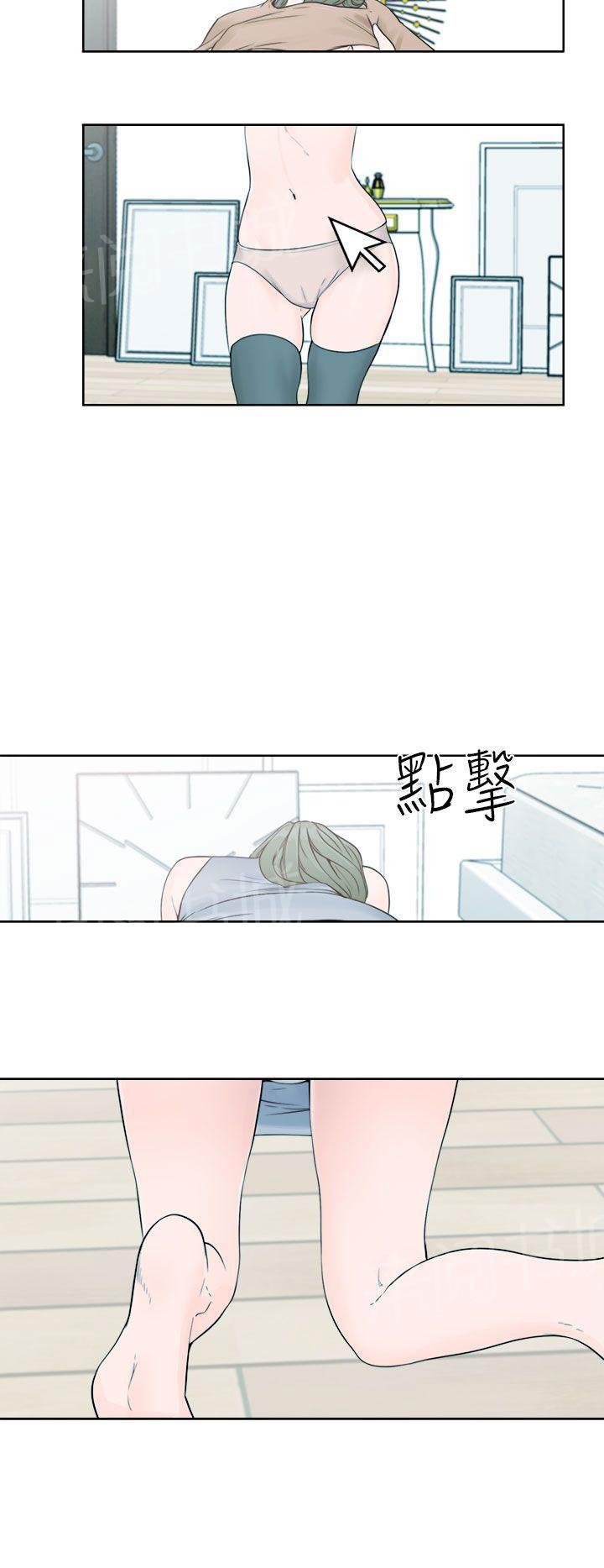 第28话 抓到了9