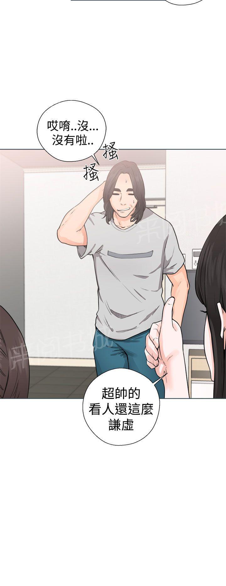第29话 拍摄17