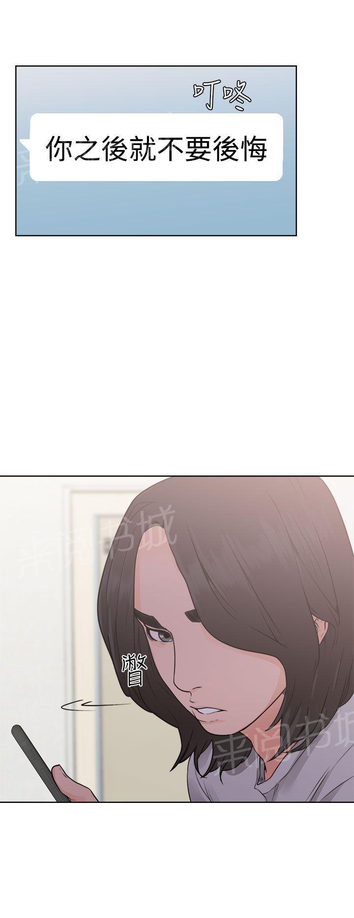 第29话 拍摄27