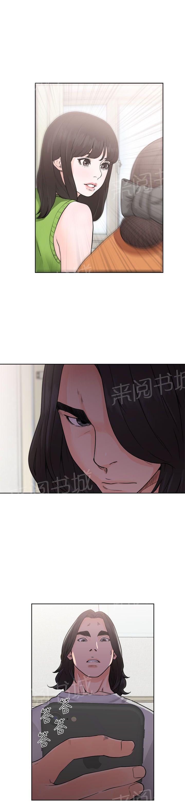第29话 拍摄28