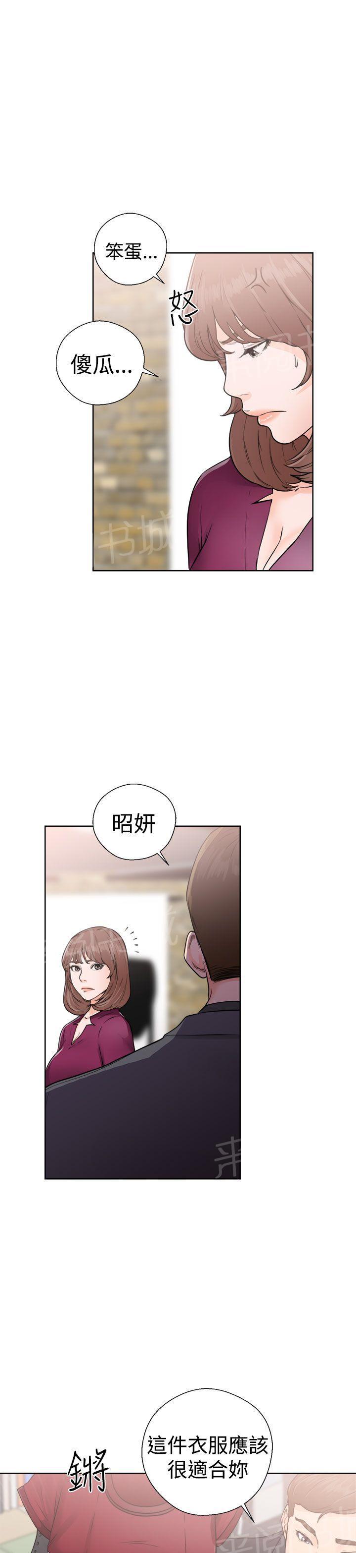 第29话 拍摄30