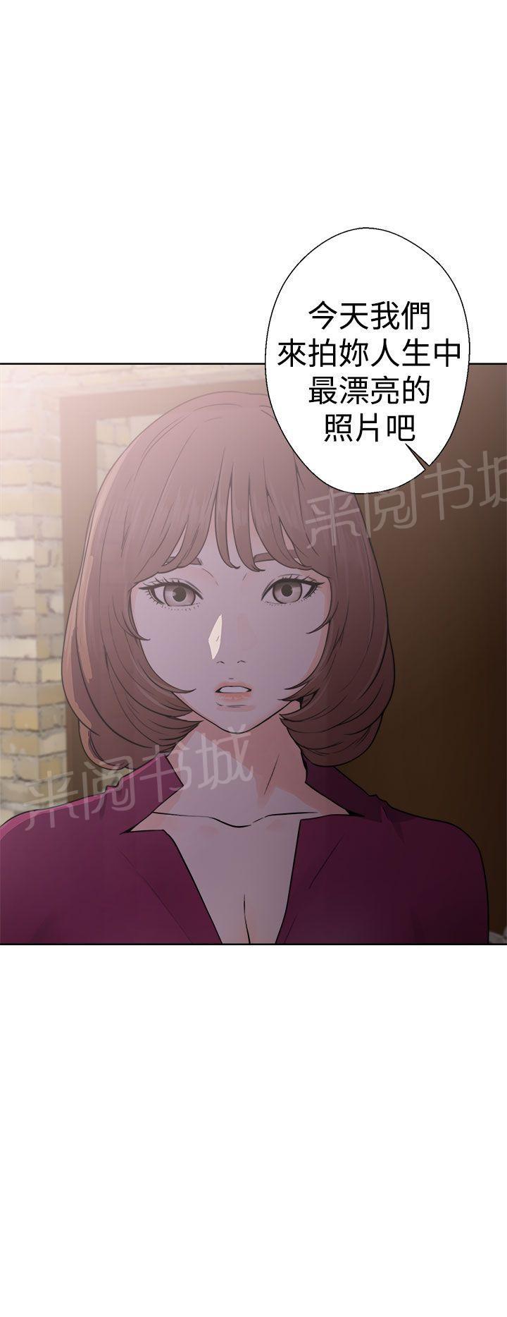 第29话 拍摄5
