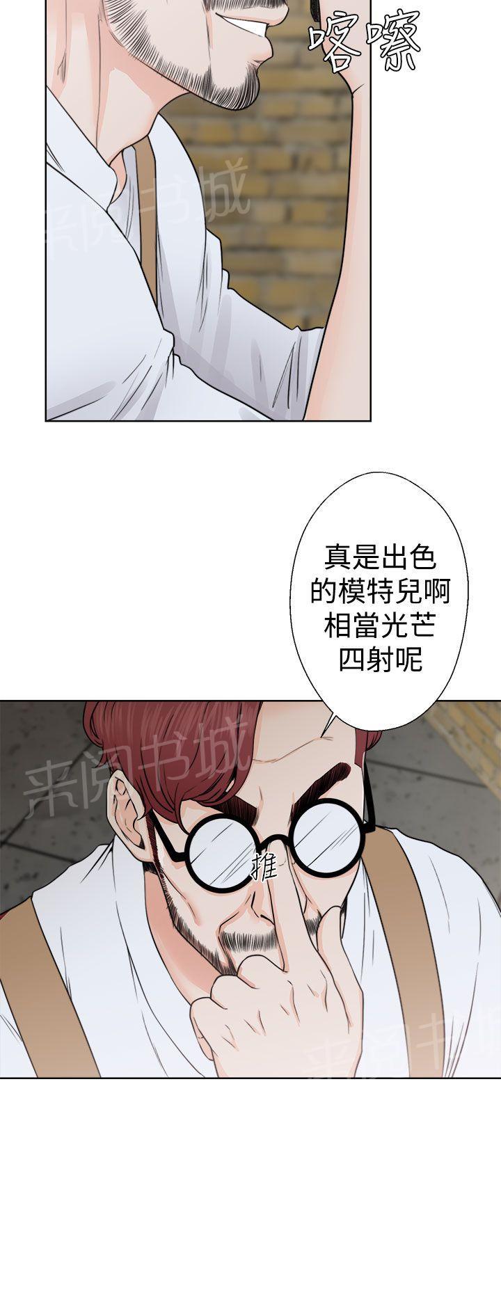 第29话 拍摄7