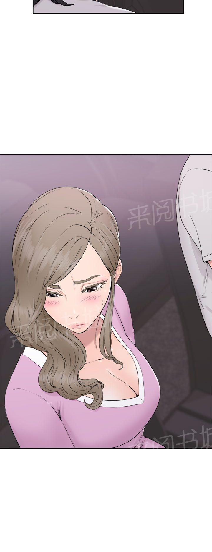 第31话 别拒绝我7