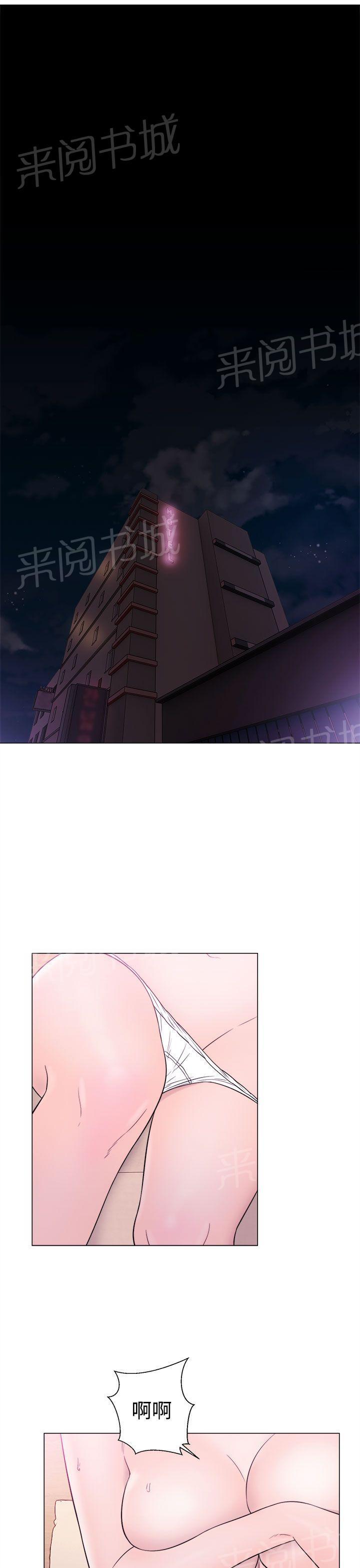 第33话 艺术照0
