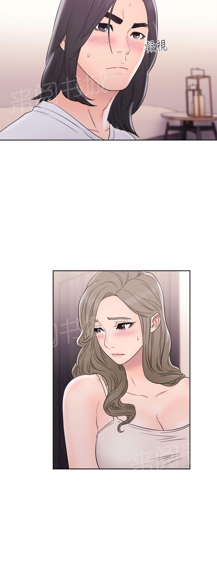 第33话 艺术照11