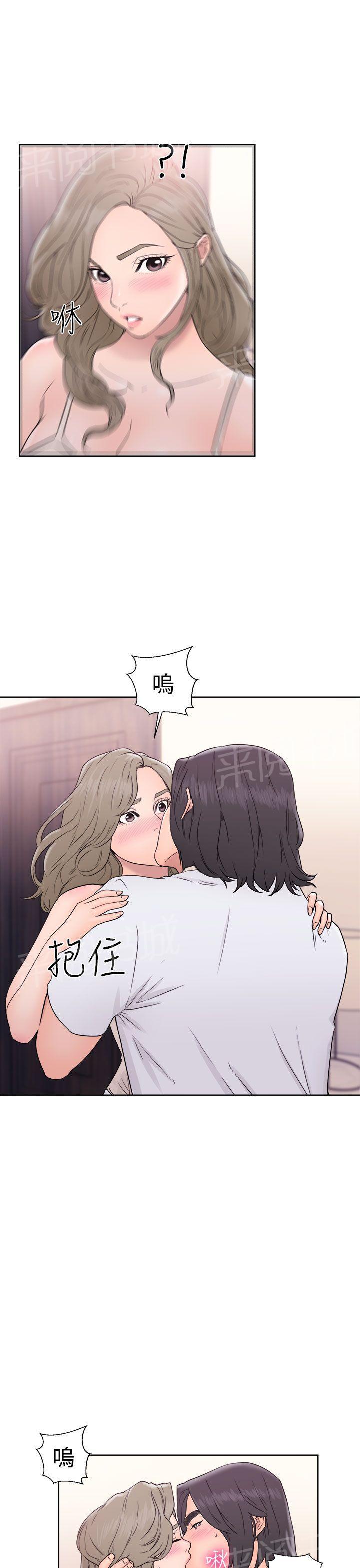 第33话 艺术照12