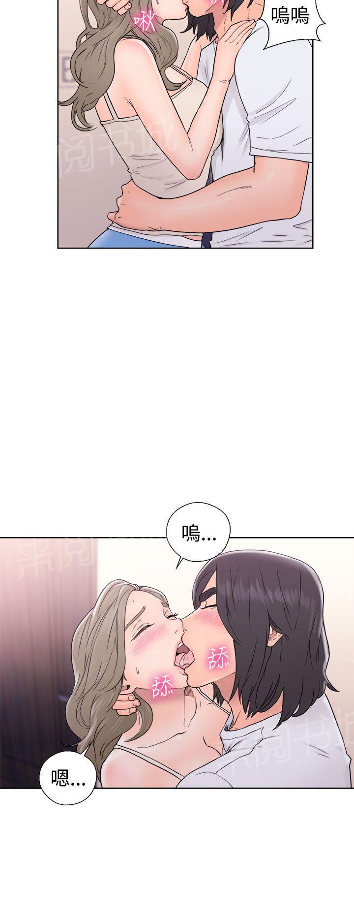 第33话 艺术照13