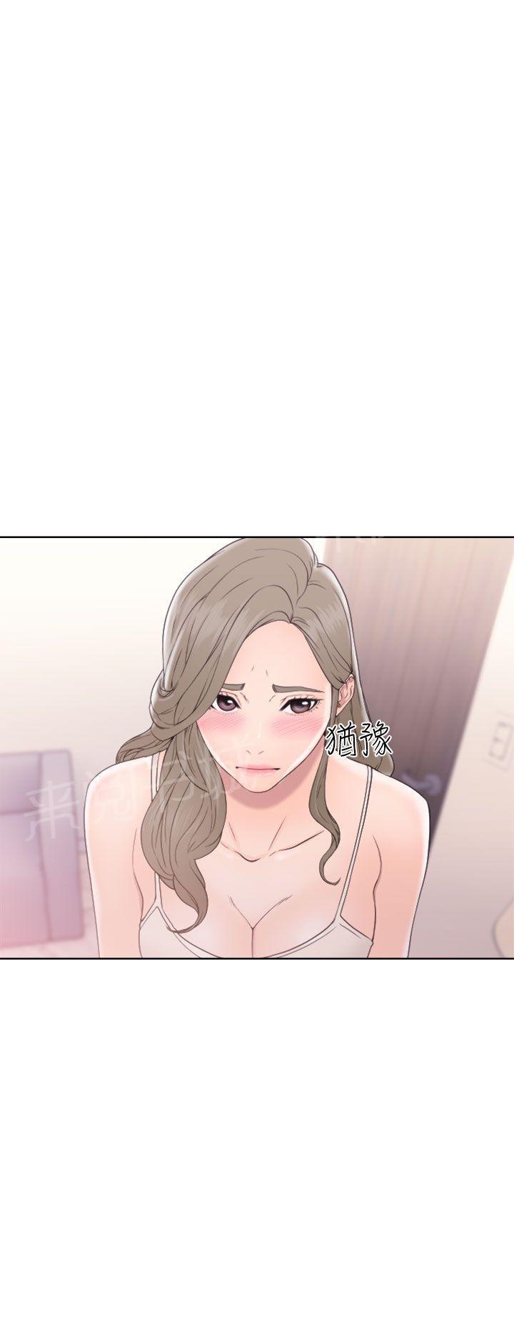 第33话 艺术照15
