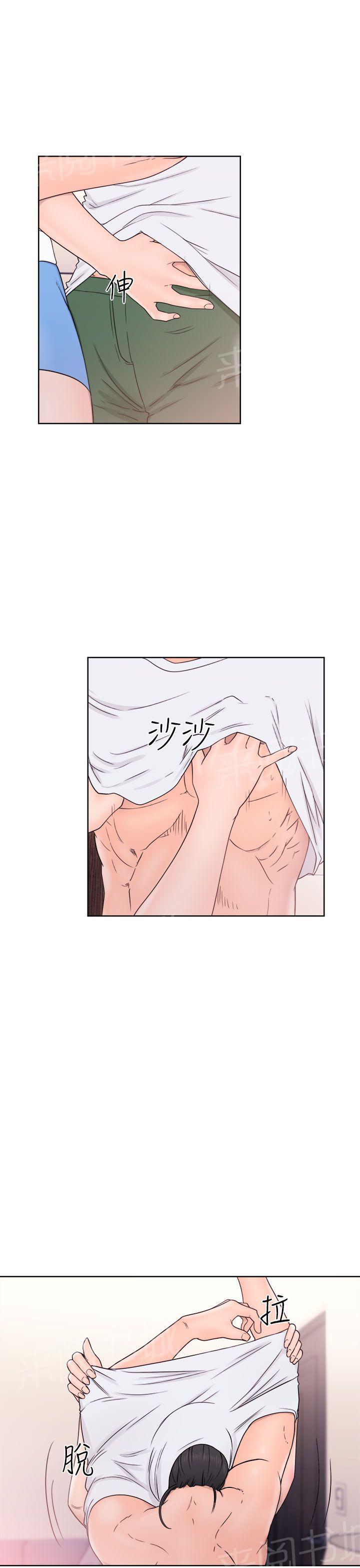 第33话 艺术照16