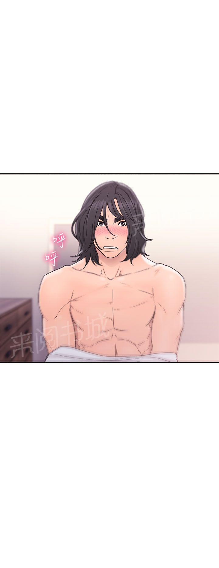 第33话 艺术照17
