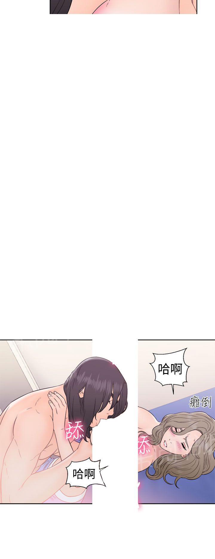 第33话 艺术照21