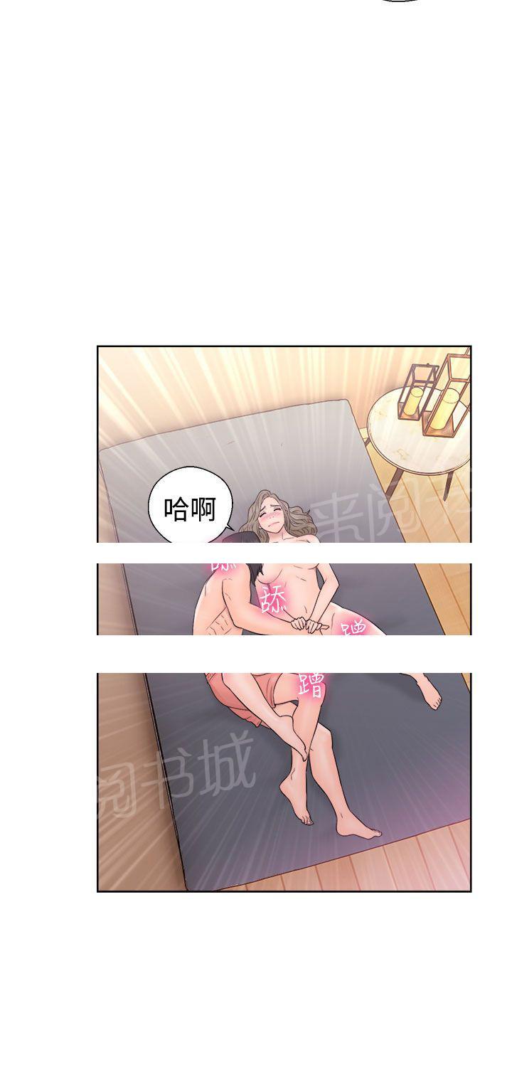 第33话 艺术照27