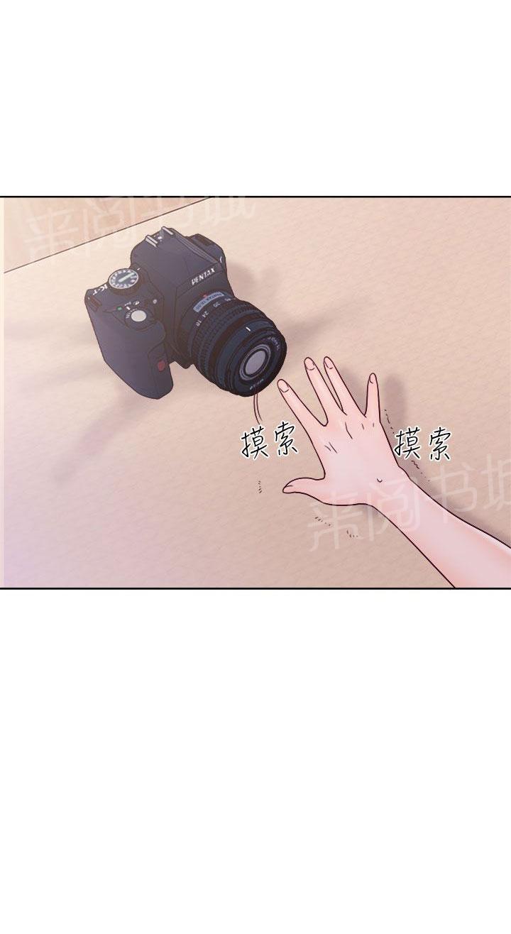 第34话 娇颜盛怒1