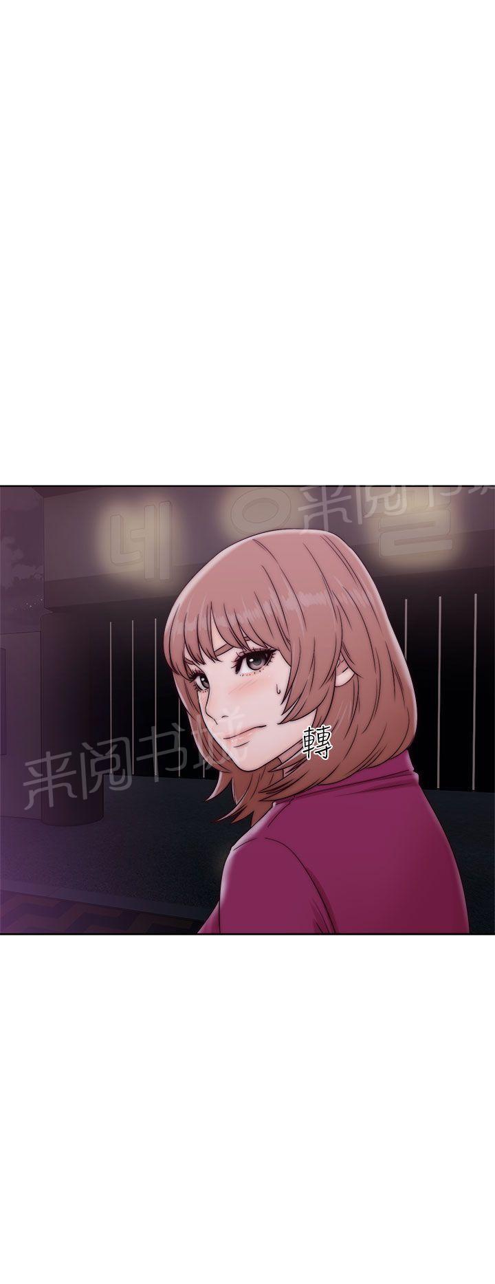 第34话 娇颜盛怒7