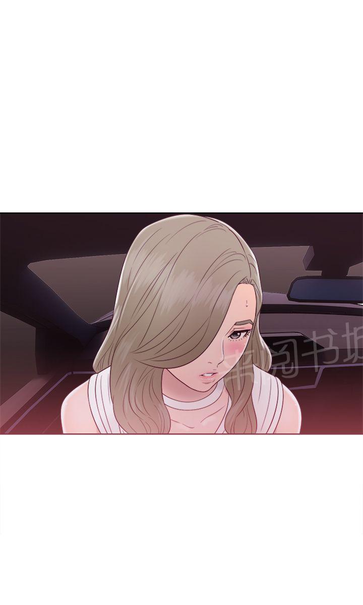 第35话 车震22