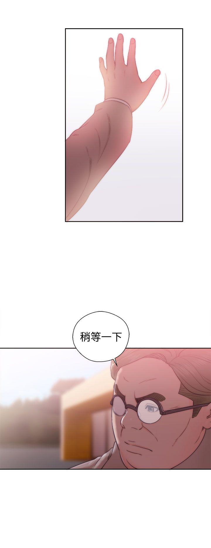 第36话 教堂偷情1