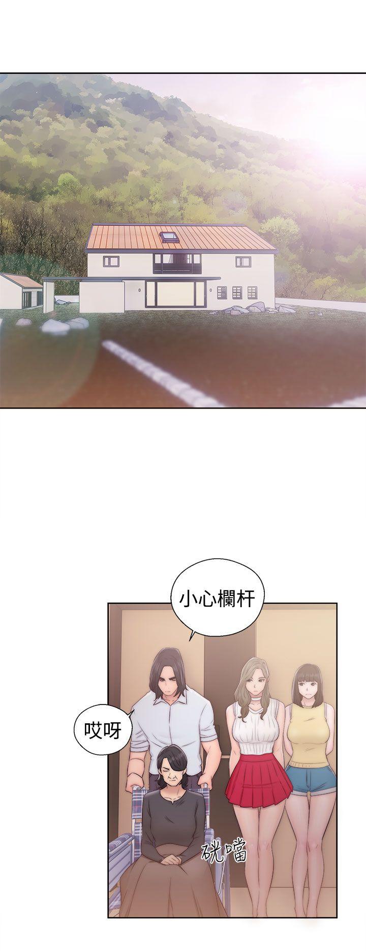 第36话 教堂偷情13
