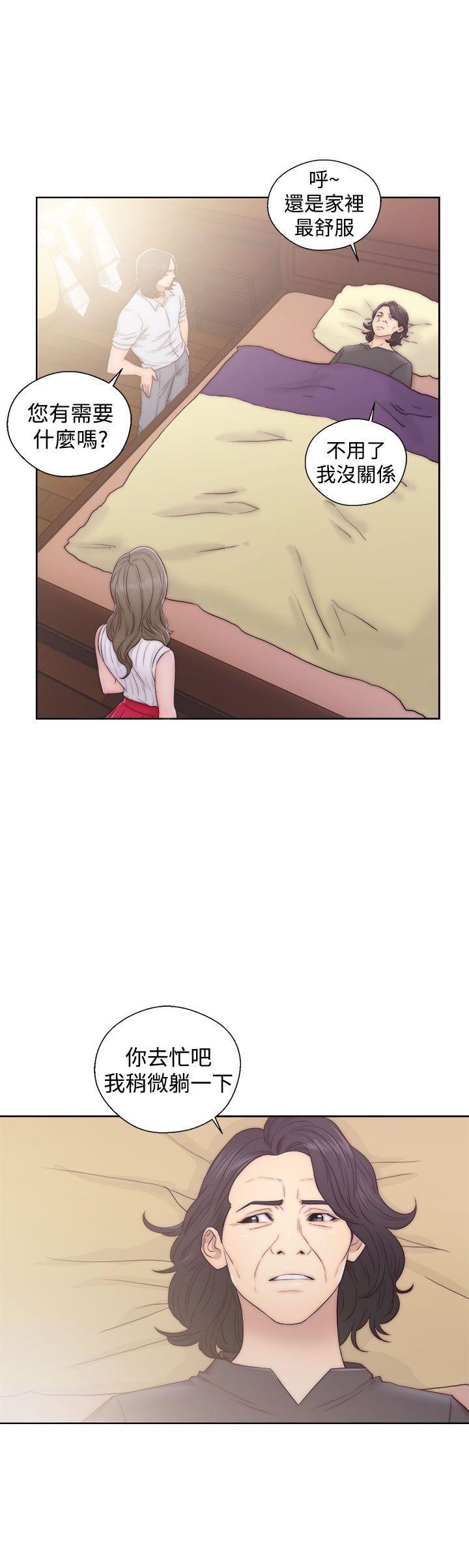 第36话 教堂偷情15
