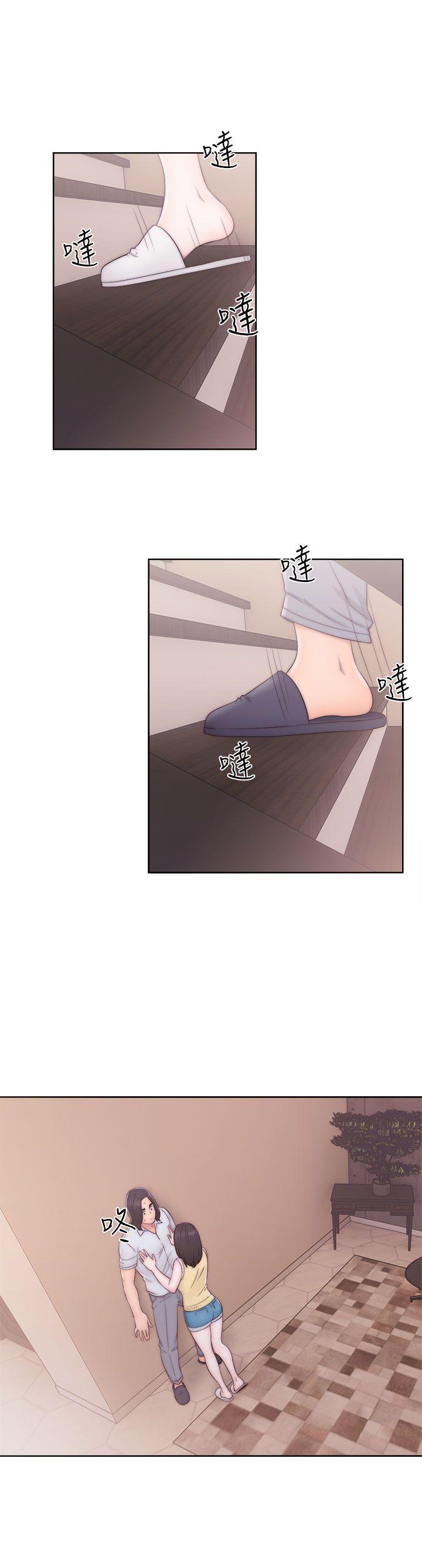 第36话 教堂偷情17